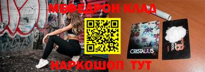 MDMA Premium VHQ Беслан