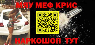 MDMA Premium VHQ Беслан