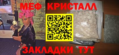 MDMA Premium VHQ Беслан