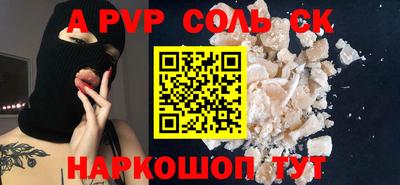MDMA Premium VHQ Беслан