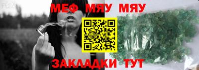 MDMA Premium VHQ Беслан