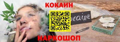 кристаллы Берёзовский