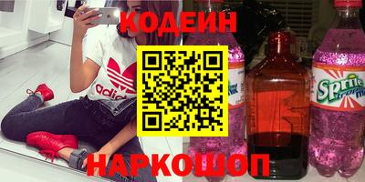 MDMA Premium VHQ Беслан