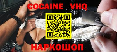 ГАЛЛЮЦИНОГЕННЫЕ ГРИБЫ Бийск