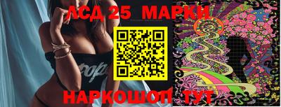 MDMA Premium VHQ Беслан