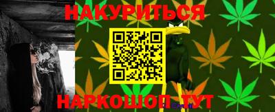 MDMA Premium VHQ Беслан