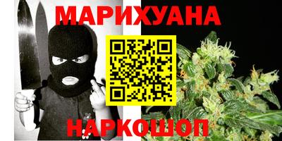 кристаллы Берёзовский