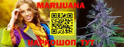 ГАЛЛЮЦИНОГЕННЫЕ ГРИБЫ Бийск