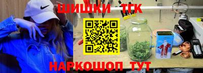 кристаллы Берёзовский