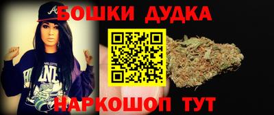 кристаллы Берёзовский