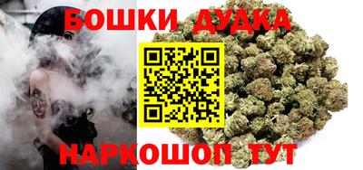 кристаллы Берёзовский