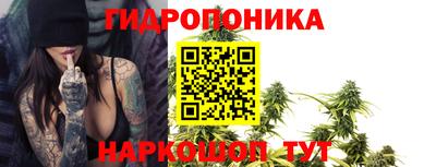кристаллы Берёзовский