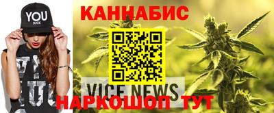 кристаллы Берёзовский