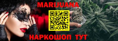 MDMA Premium VHQ Беслан