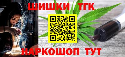 кристаллы Берёзовский