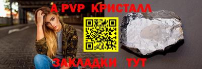 MDMA Premium VHQ Беслан
