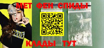 кристаллы Берёзовский