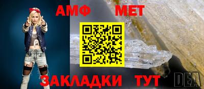 MDMA Premium VHQ Беслан