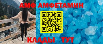 MDMA Premium VHQ Беслан