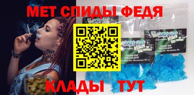 ГАЛЛЮЦИНОГЕННЫЕ ГРИБЫ Бийск