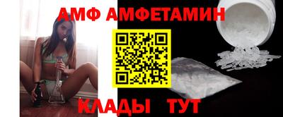 MDMA Premium VHQ Беслан