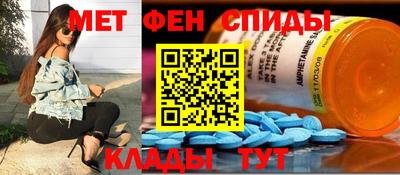 ГАЛЛЮЦИНОГЕННЫЕ ГРИБЫ Бийск