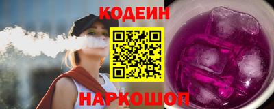 MDMA Premium VHQ Беслан
