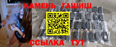MDMA Premium VHQ Беслан