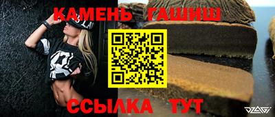 MDMA Premium VHQ Беслан