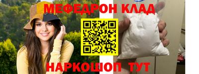 ГАЛЛЮЦИНОГЕННЫЕ ГРИБЫ Бийск