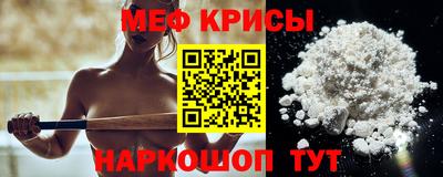 ГАЛЛЮЦИНОГЕННЫЕ ГРИБЫ Бийск