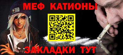 кристаллы Берёзовский