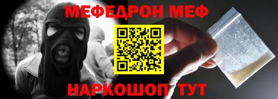 MDMA Premium VHQ Беслан