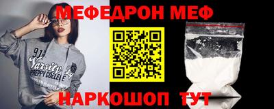 MDMA Premium VHQ Беслан