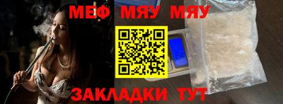 MDMA Premium VHQ Беслан
